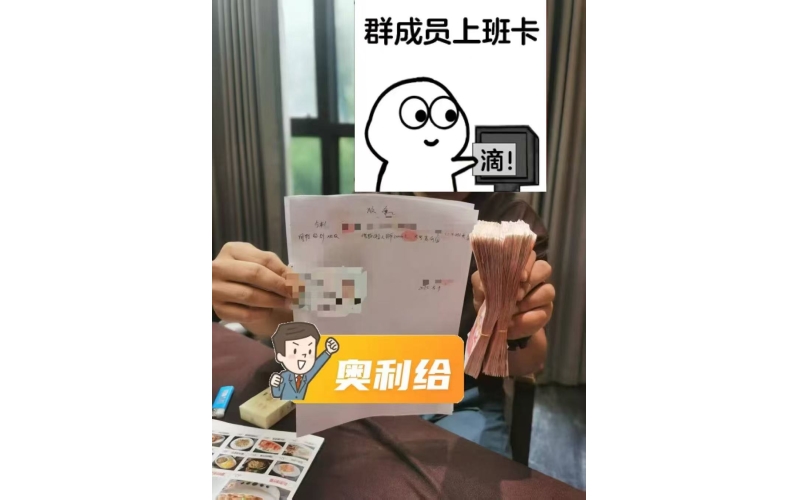 周末无休，正常办理哈！