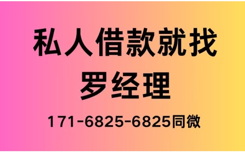国庆不休，有需要直接联系！